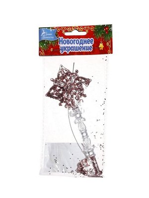 Ёлочная игрушка «Зимнее волшебство. Ключик сияние блеск», 16x6.5 см, прозрачно-розовый