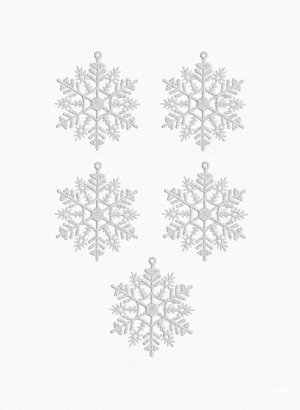 Ёлочные игрушки набор 6 шт. «Зимнее волшебство. Снежинка узорная», d=7 см, белый
