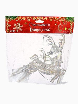 Ёлочная игрушка «Зимнее волшебство. Олень резной», 10.5x12 см, прозрачный перламутр
