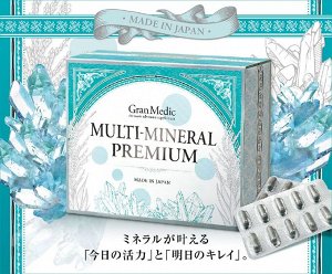Esthe Pro Labo Multi Mineral Premium - премиальный комплекс минералов