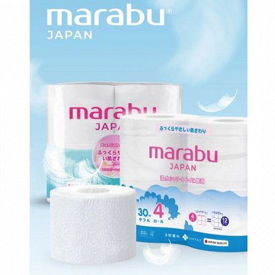 Туалетная бумага, которая изменит вашу жизнь к лучшему