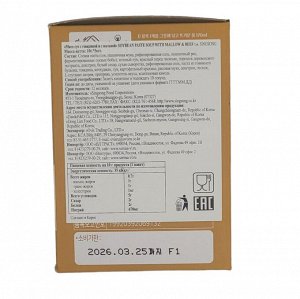 Мисо-суп с говядиной и мальвой Sing Song,10 г