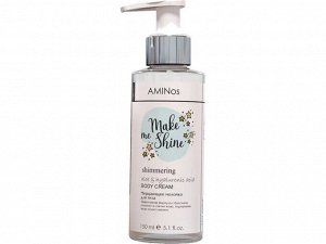 Молочко мерцающее для тела "Aloe &amp; Hyaluronic" 150 мл AMINos BODY CREAM