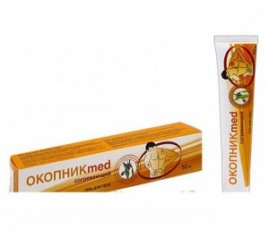 Окопник MED гель 50 мл