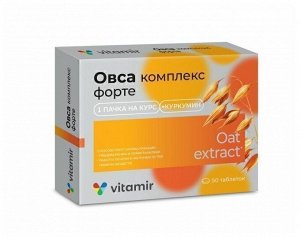 Овса комплекс Форте ВИТАМИР таб. №50 х 165мг БАД Квадрат-С 0173 Срок до 01,2026