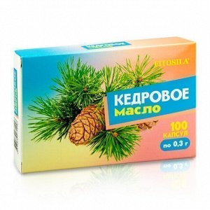 Кедровое масло 100 капс. х 0,3 г "ФИТОСИЛА" ®
