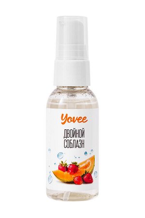 Съедобная гель-смазка Yovee «Двойной соблазн» с Д-Пантенолом, со вкусом клубники и дыни, 50 мл