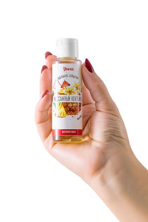 Масло для массажа Yovee «Массажный коктейль», с ароматом Пина колады, 50 мл