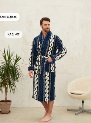 Халат мужской, код 2552261