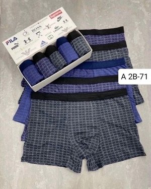 Трусы мужские 5 шт (без выбора цвета и модели), код 7339145