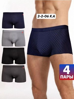 Трусы мужские 4 шт (без выбора цвета), код 6790927