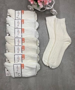Носки женские 10 пар, код 2553375