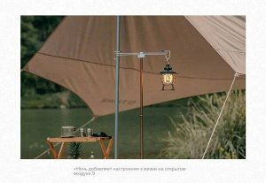 Retro Lamp. Многофункциональный кемпинговый фонарь. Аккумуляторная Ретро лампа водостойкая на 60 часов работы без подзарядки! Цвет черный