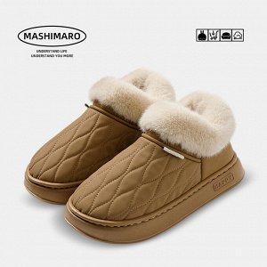 Домашние тапочки