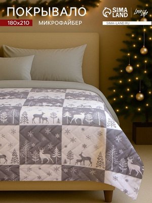 Покрывало LoveLife 2 сп New year forest 180x210±5 см, микрофайбер, 100% п/э