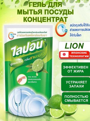 Средство для мытья посуды Lipon Лимонный чай 500мл з/блок