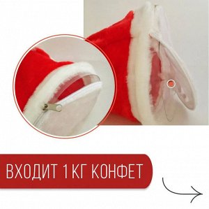 Фигурка под ёлку Снегурочка, кукла-конфетница, 35см