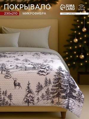 Покрывало «Этель» евро Winter forest, 230x210 см, микрофибра