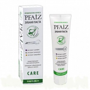 Зубная паста "PFAIZ" CARE (в футляре). 124 гр.