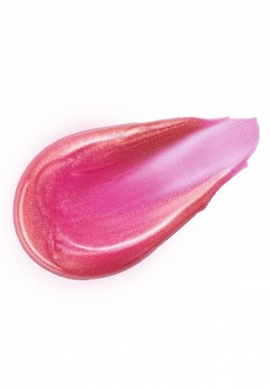 Блеск для губ с эффектом объема Glossy Lips