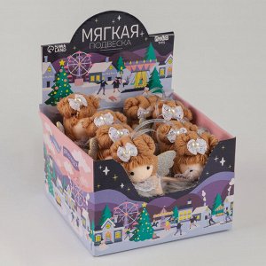 Ёлочное украшение кукла «Фея», с бантиком