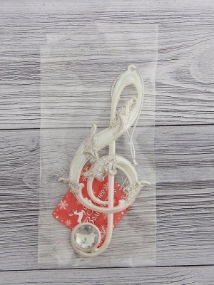 Ёлочная игрушка «Зимнее волшебство. Скрипичный ключ», 7*14.5 см, белый