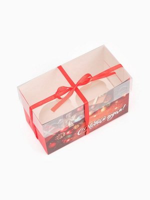 Коробка для капкейка «С Новым годом», 16*8*10 см