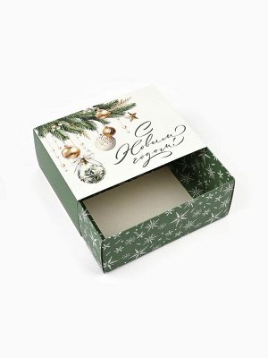 Коробка подарочная сборная «С Новым годом», 20*15*8 см