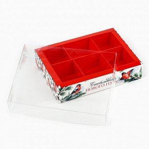 Коробка под 6 конфет новогодняя с ячейками «Снегири», 10*14.5*3 см