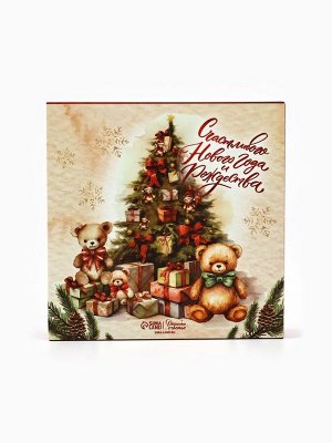 Коробка под 9 конфет «Новогодние подарки», 13.7*13.7*3.5 см