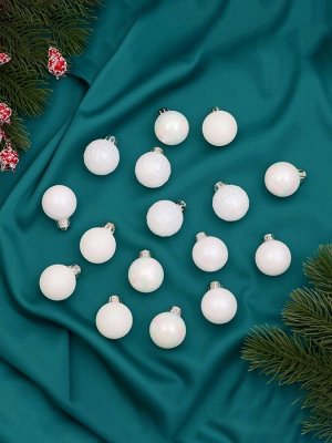 Ёлочные игрушки «Перл», шары новогодние, d=3 см, набор 16 шт., белый