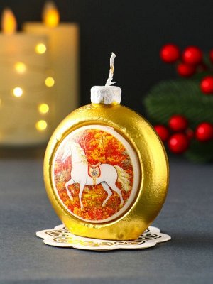 Декоративная свеча новогодняя «Шар. Белый конь», золотой, 6.8*3.5*7.5 см
