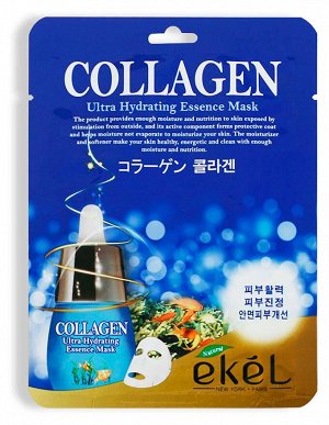 Маска с коллагеном Ekel Collagen Ultra Hydrating Mask
