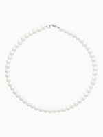 Бусы «Невеста» с жемчугом, шар №10, белые, 40 см