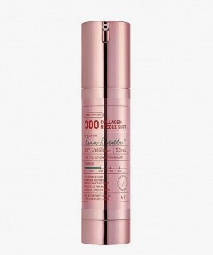 Бустер-сыворотка с микроиглами и коллагеном Collagen Reedle Shot 300, 50мл