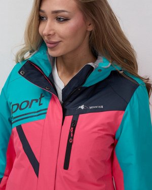Горнолыжный костюм женский зимний розового цвета 02392R