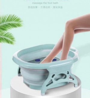 Складная SPA-ванночка с массажными роликами