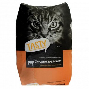 Сухой корм Tasty для взрослых кошек, говядина, 10 кг