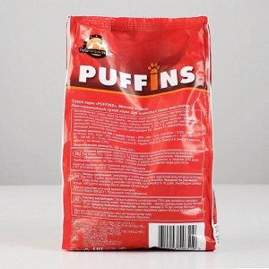 Сухой корм Puffins для кошек, мясное жаркое, 400 г