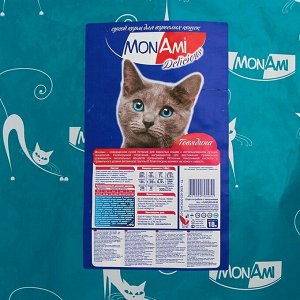 СуXой корм MonAmi для кошек, с мясом говядины, 10 кг