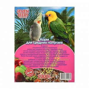 Корм Seven Seeds SUPERMIX для средних попугаев, 1 кг