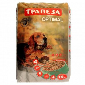 Сухой корм "Трапеза" ОПТИМАЛЬ для собак, содержащихся в городских условиях, 10 кг