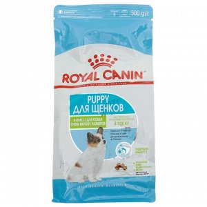 Royal Canin Сухой корм RC X-Small Puppy для щенков, 500 г