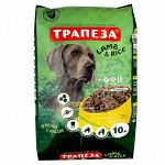 Сухой корм &quot;Трапеза&quot; для взрослых собак, с ягненком и рисом, 10 кг