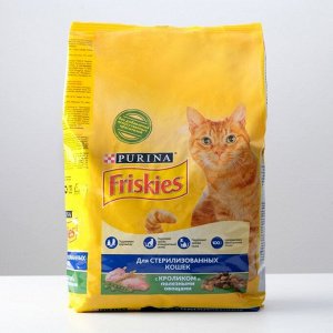 Сухой корм FRISKIES для стерилизованных кошек, кролик/овощи, 1.5 кг