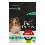 Сухой корм PRO PLAN для собак с чувствительным пищеварением, ягненок/рис, 3 кг