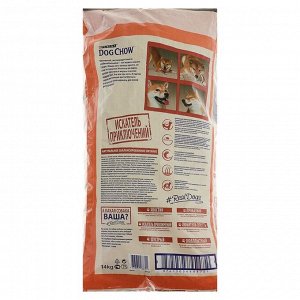 Сухой корм DOG CHOW SENSITIVE для собак с чувствительным пищеварением, лосось, 14 кг