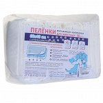 Пеленки впитывающие с суперабсорбентом, 60х40 см (в наборе 30 шт.)