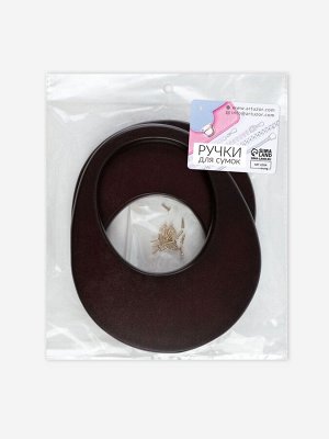 Ручки для сумки деревянные, d=18x14.5 / 9x10.5 см, 2 шт., коричневые