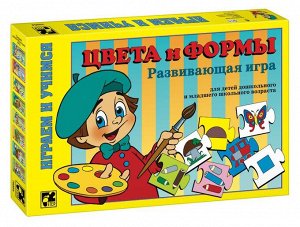 Игра Цвета и формы  76004